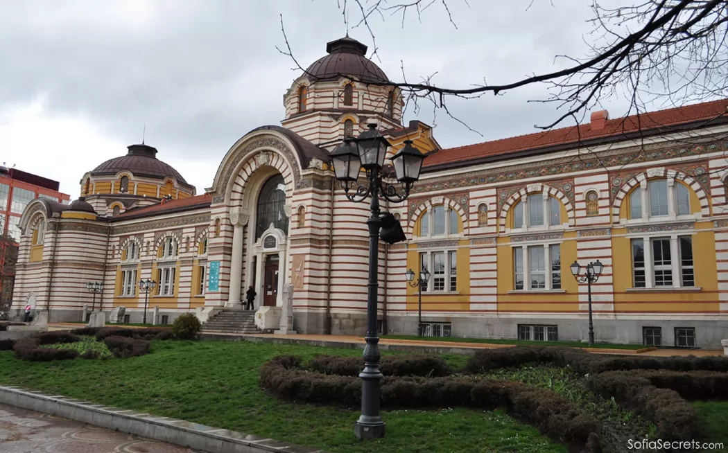 Sofia history museum in downtown Sofia